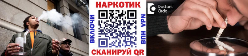Где можно купить наркотики Великий Устюг СК блэк спрут маркетплейс Бошки Шишки