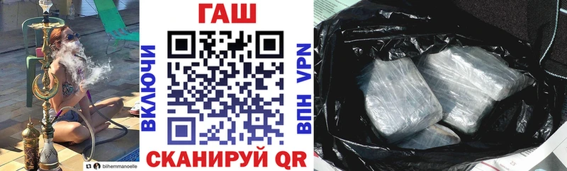 ГАШ Изолятор Великий Устюг