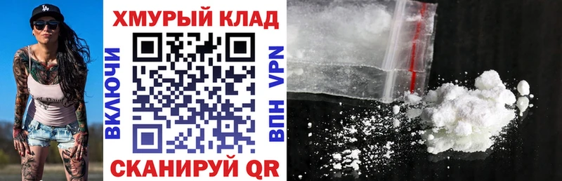 Героин Афган  Великий Устюг 