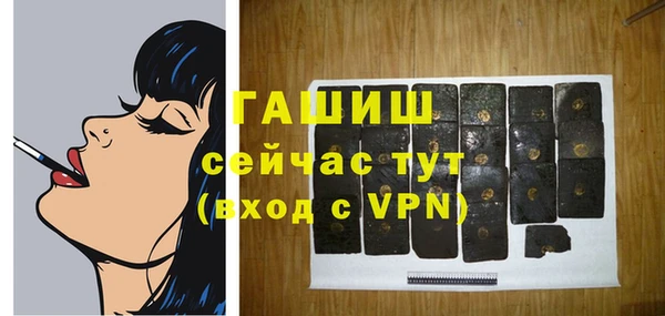 ешки Богородск