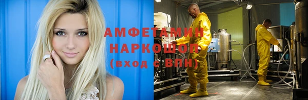 прущие крисы Богородицк