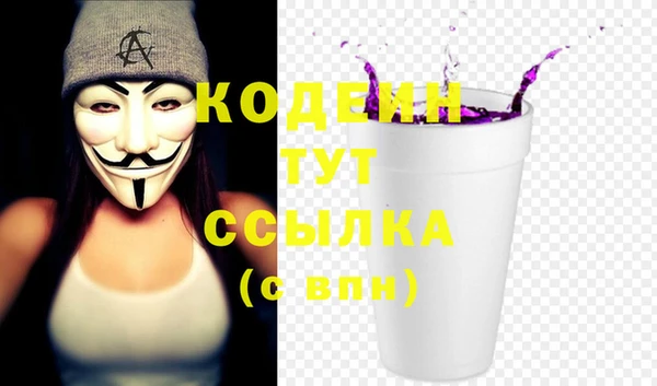 прущая мука Бугульма