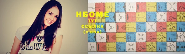 Альфа ПВП Богданович