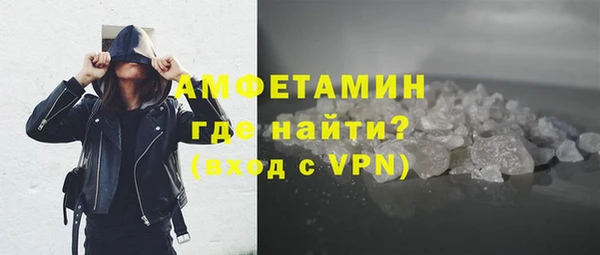 Альфа ПВП Богданович