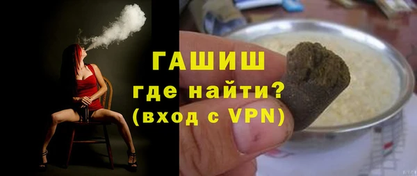 Альфа ПВП Богданович