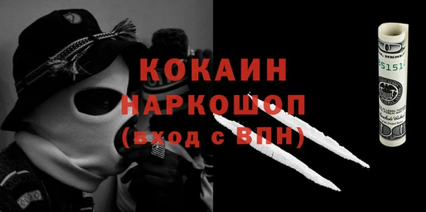Альфа ПВП Богданович