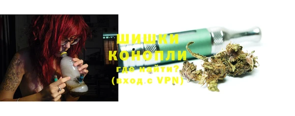 ешки Богородск