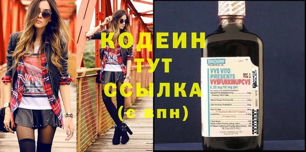 ешки Богородск