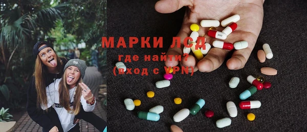 меф Белокуриха