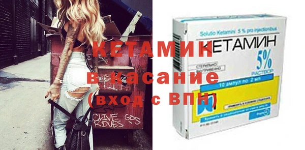 шишки Снежинск