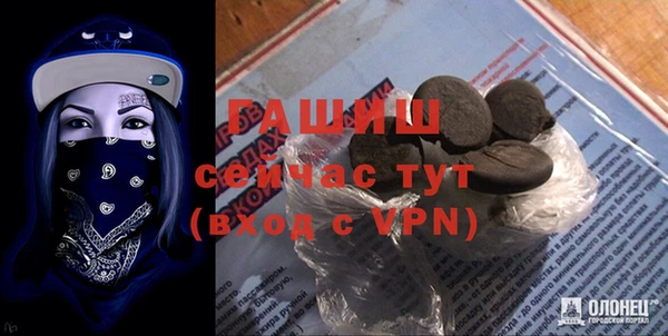 кокаин перу Белоозёрский