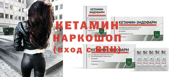 Альфа ПВП Богданович