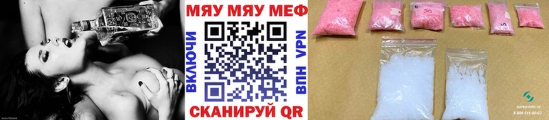 МЕФ мука  Великий Устюг 