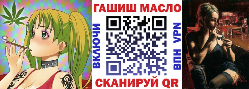 мега   Великий Устюг  ТГК концентрат 
