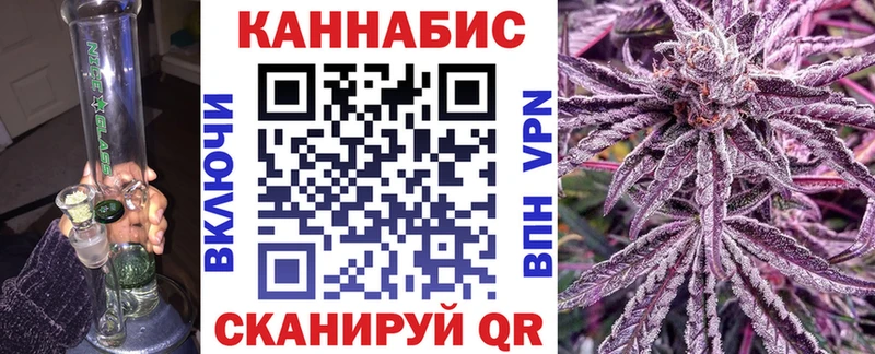 Канабис гибрид  Великий Устюг 